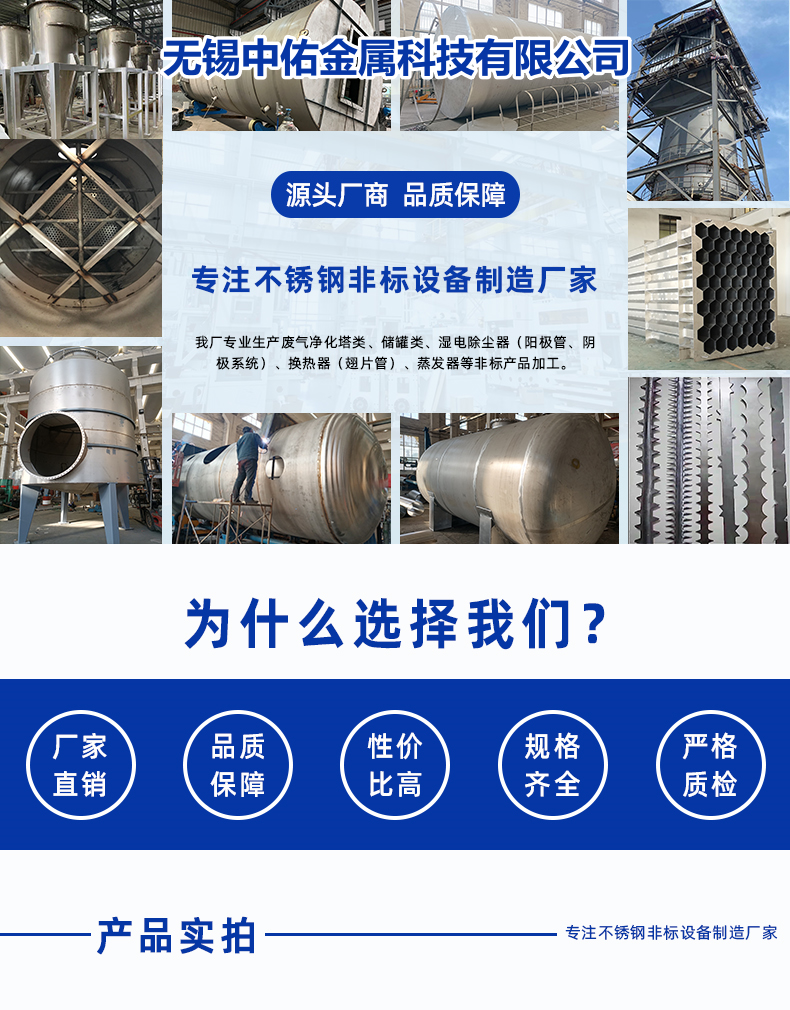 1698731506252510.png 詳情頁 - 1.png