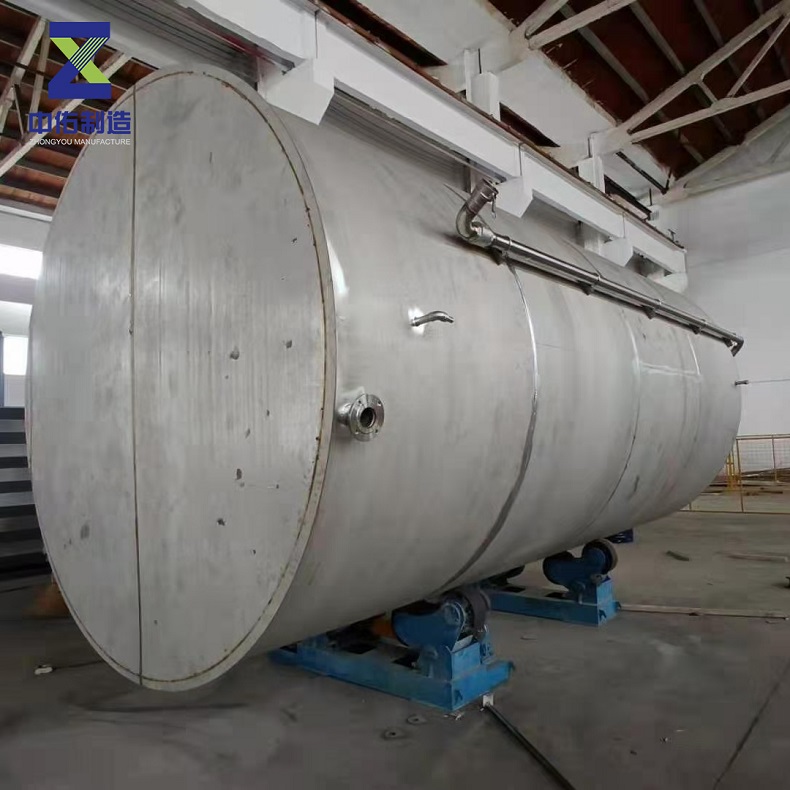 1756458003754791.jpg 儲罐3.jpg